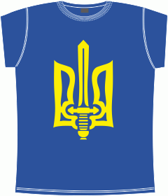 Ukraine, Patriot, Army, Simbol, Украина, Патриот, Герб, Символ, ОУН, УПА